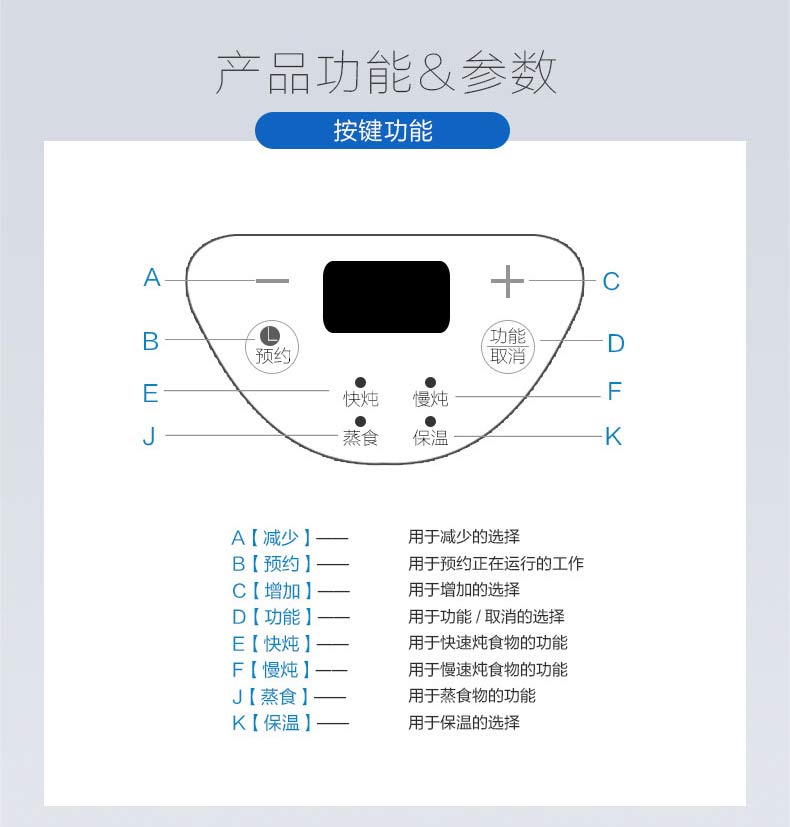 海尔微电脑营养辅食煲 婴儿辅食料理机bb煲智