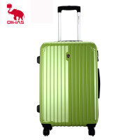 爱华仕(oiwas 20寸万向轮硬箱pc拉杆箱商务旅行箱男女行李箱登机箱
