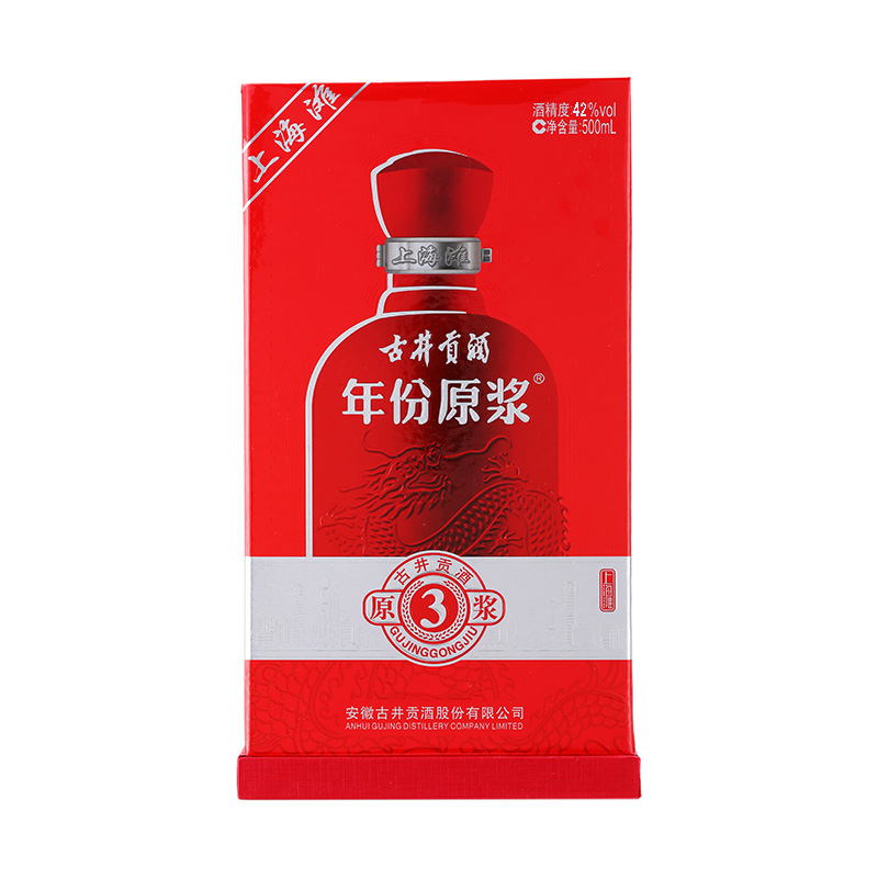 古井贡酒 42度年份原浆（上海滩3） 500ml/瓶