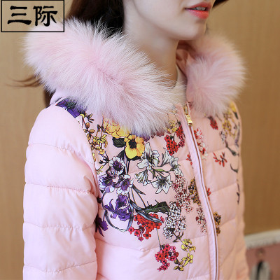 三际2016冬季新款韩版修身羽绒服女套装印花