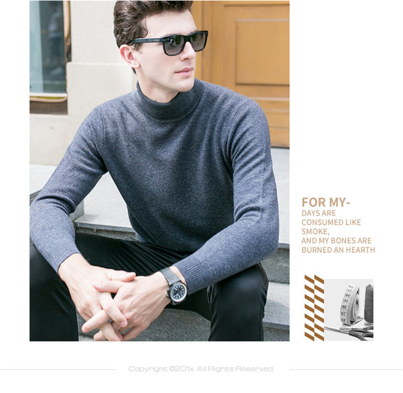 一斯特酷男装冬季半高领男式纯色打底羊毛衫男