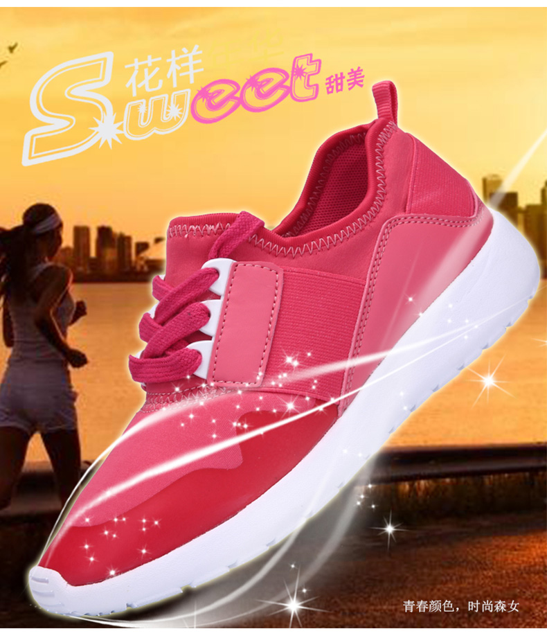 纽百伦运动年新款春季小白鞋女韩版百搭休闲单