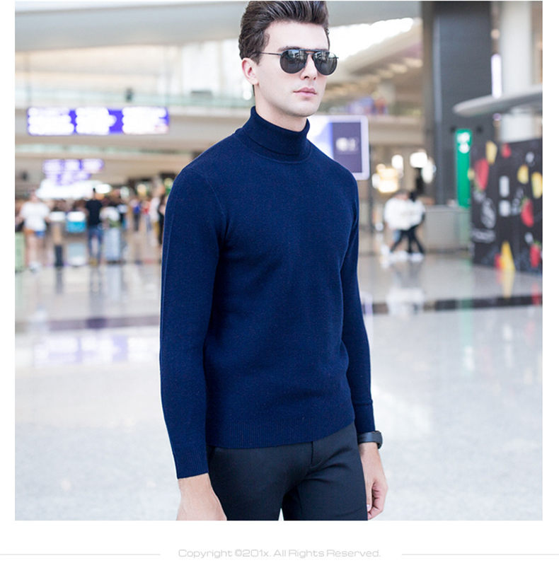 一斯特酷男装冬季半高领男式纯色打底羊毛衫男