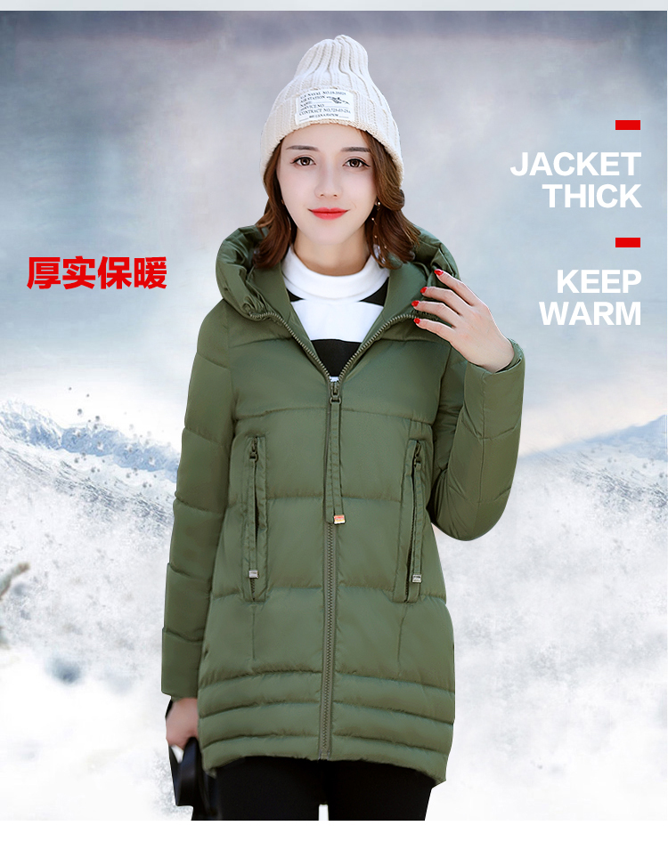 棉袄女生上衣冬季女装是棉服中的产品之一,其品质受到较多顾客的好评