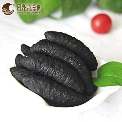 月亮湾 野生进口短刺乌爪海参 半干海参500克