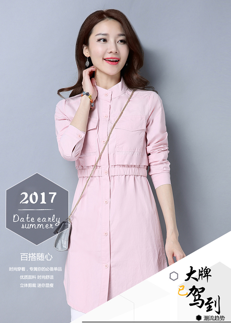 三际2017春秋新款韩版松紧腰长袖衬衫女韩范