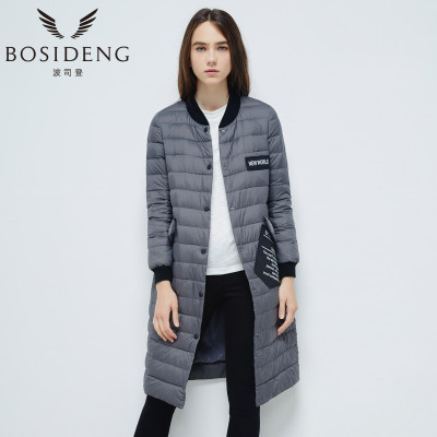 Bosideng\/波司登新款秋轻薄羽绒直筒女士长款