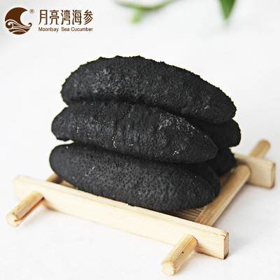月亮湾 野生进口短刺乌爪海参 半干海参500克