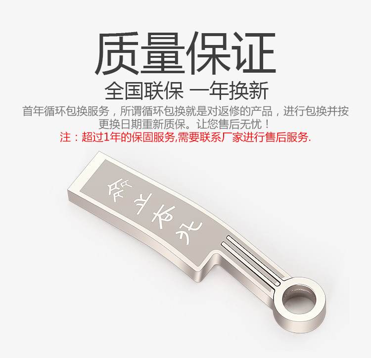 忆捷（EAGET） K60 USB3.0高速防水防尘防静电全金属 刀币U盘64G珍珠镍色