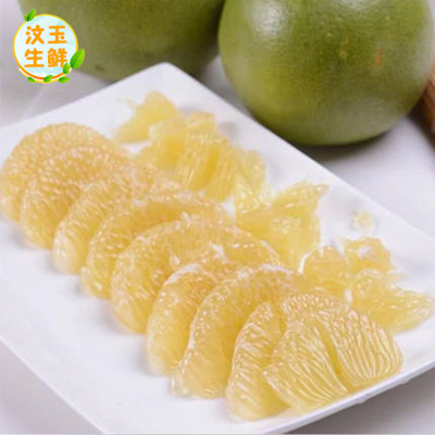 云南河口新鲜青柚白心蜜柚青皮白肉白心甜柚子鲜嫩多汁2个4斤左右【价格,正品,报价】-飞牛网