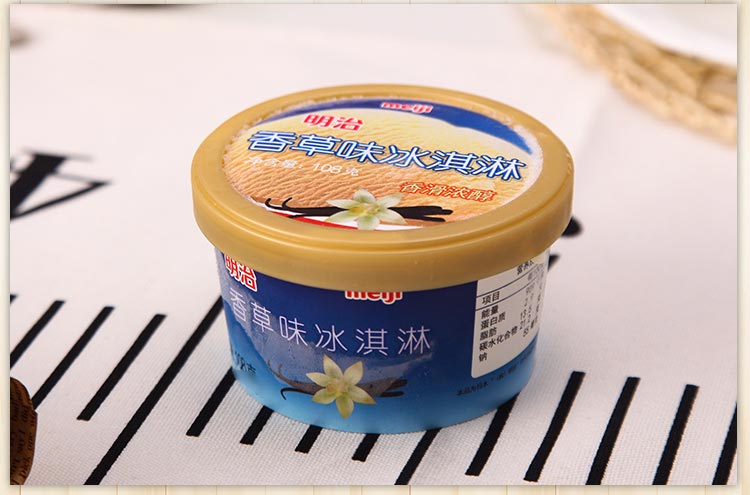 明治 香草味冰淇淋 108克\/杯