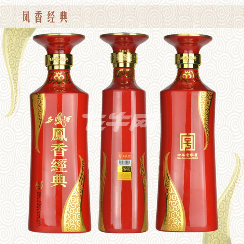 西凤酒 52度西凤酒-凤香经典 凤香型白酒 500ml