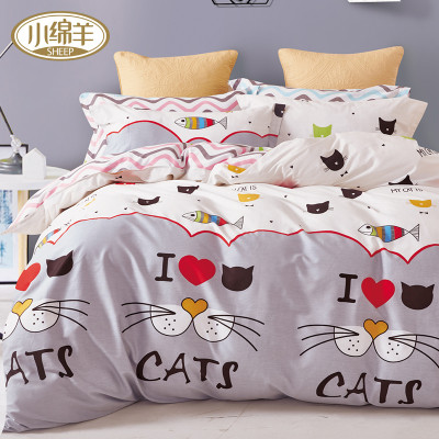 小绵羊简约条纹纯棉四件套全棉1.5m床单被套件1.8米单人床上用品