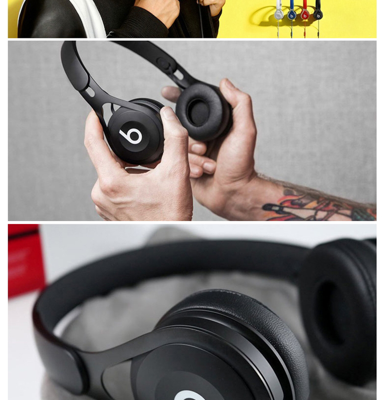 beats ep 头戴式耳机 手机耳机 游戏耳机 含线控麦克风