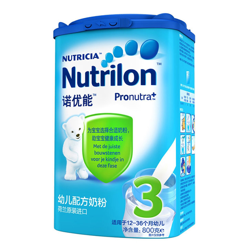 诺优能nutrilon 幼儿配方奶粉3段(12-36个月适用)800g(荷兰原装进口)