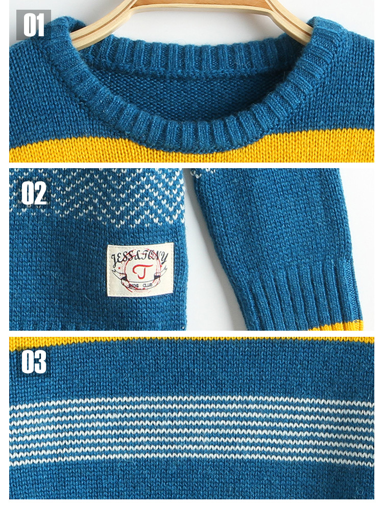 jesstony毛衣男童长袖17冬新款童装条纹圆领长袖毛衫640381