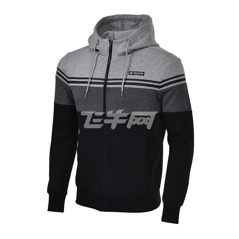 361度男装运动卫衣男2016秋冬季361时尚百搭休闲长袖连帽开襟外套