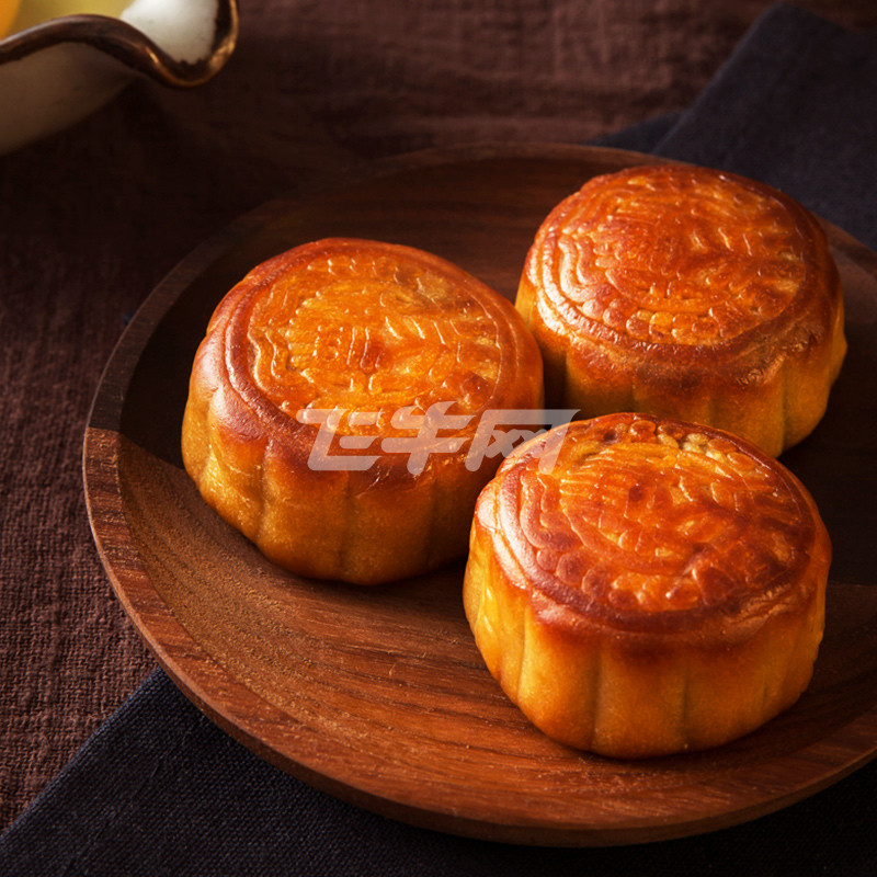 【10送1】天伦之乐中秋云腿月饼10个散装多口味蛋黄水果混搭组合