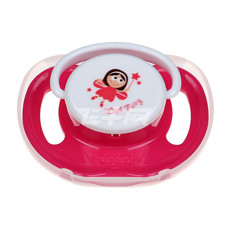 贝亲(pigeon)新安抚奶嘴婴儿卡通带盖硅胶安慰奶嘴新生儿安抚奶嘴s/m